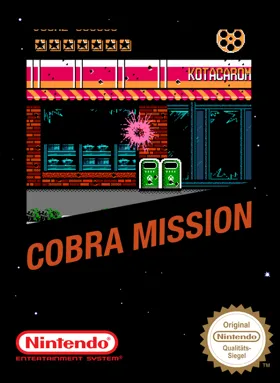 Cobra Mission (Asia) (Ja) (Unl) box cover front